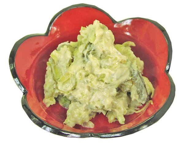 画像2: 道楽漬（小） (2)